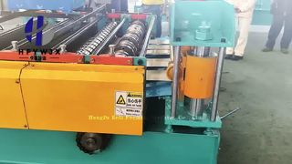 High Speed Metal Slitting Machine Automatic