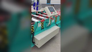 Maszyna do formowania rolek trapezowych 890