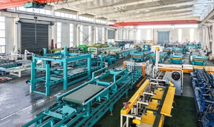 HENGFU Introductory video