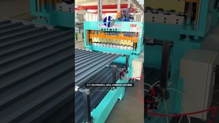 c16 trapezoidal roll forming machine