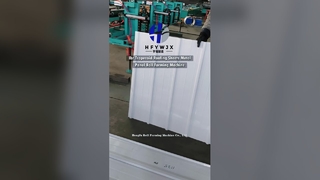 1135 Ibr Trapezowe blachy dachowe Maszyna do formowania rolek metalowych paneli