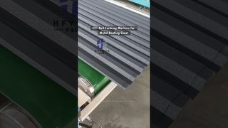 C21 Steel Profile Making Machine Sheet Metal Roofing Machine